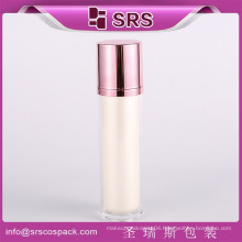 srs round shape white body night face cream cosmetic body lotion bottle